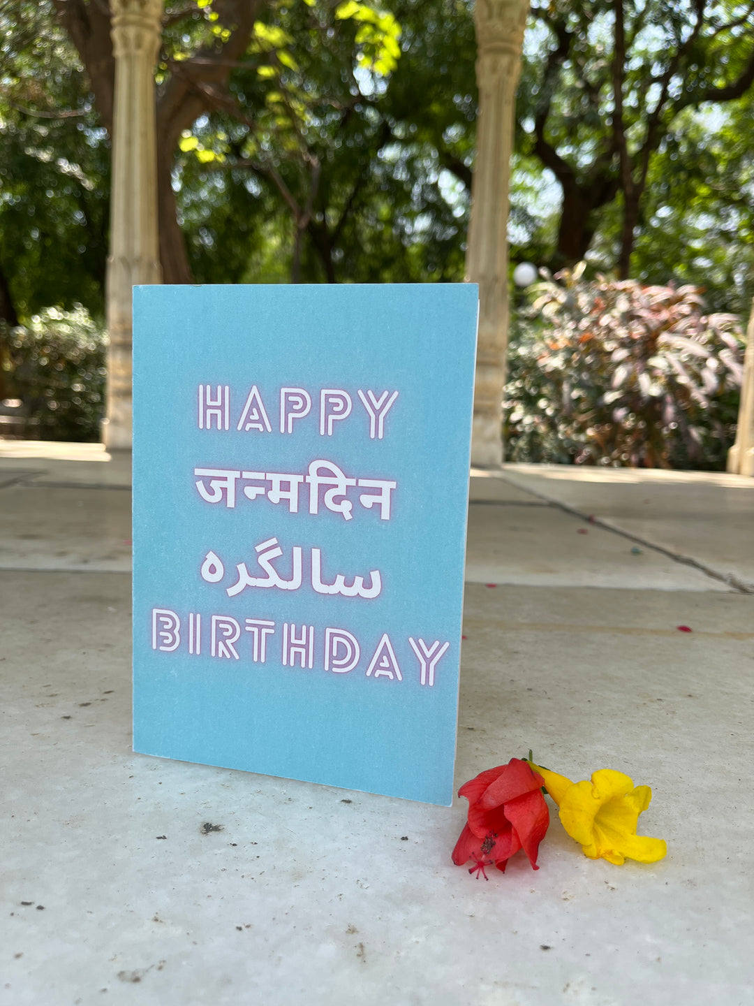 Card : Happy Birthday