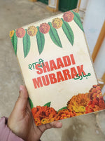 Card : Shaadi Mubarak