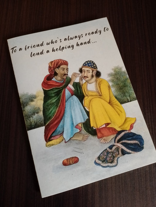 Card : To a Friend Who Always Ready to Lend a Happy Hand
