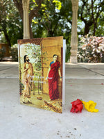 Card : Begging for Your Forgiveness